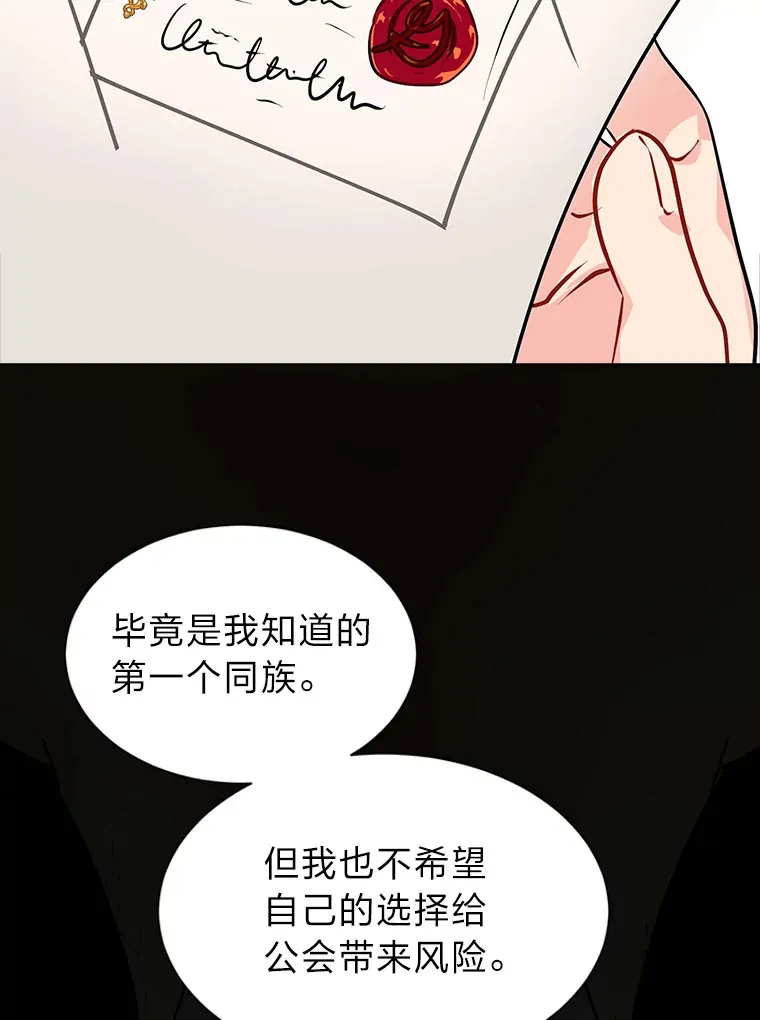 89.回程30