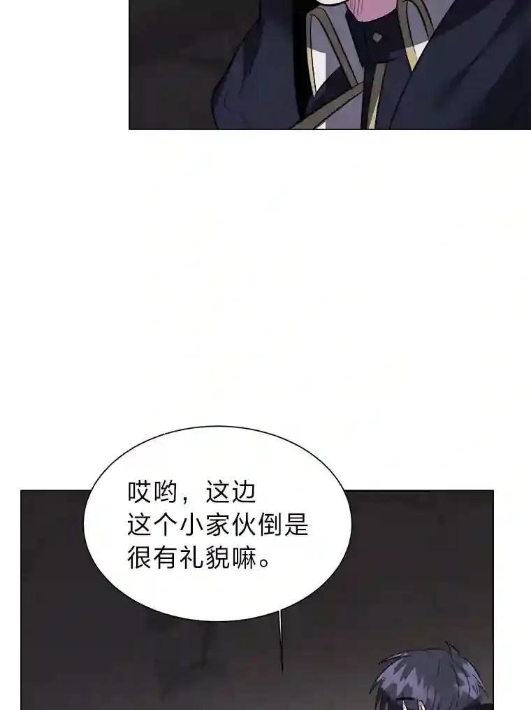 35.地下洞穴50