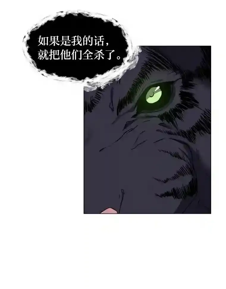 27.召唤令11