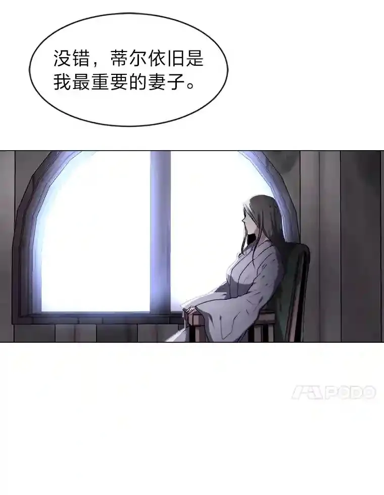 21.解开心结40