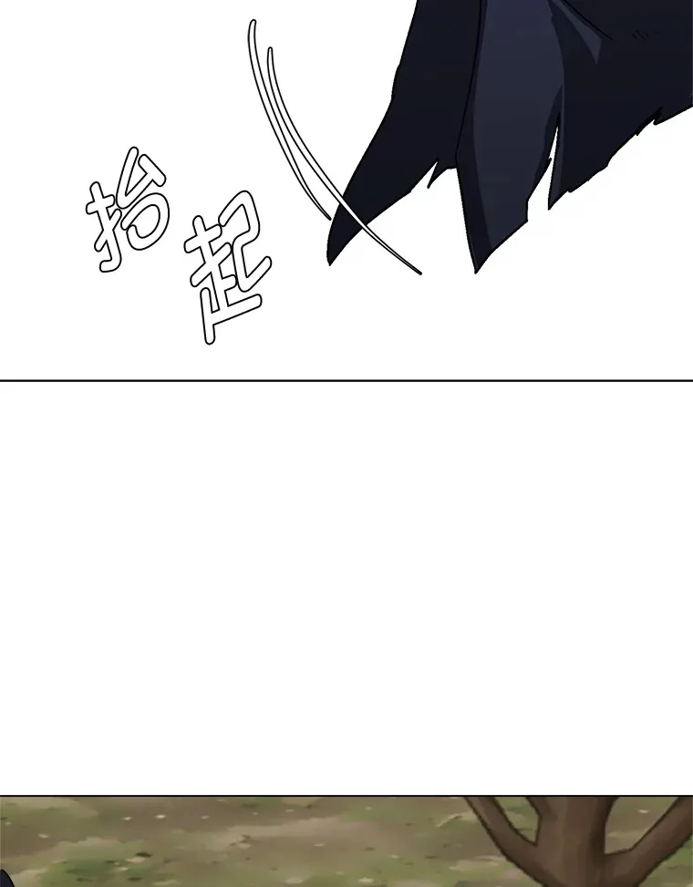 66.来者不善85