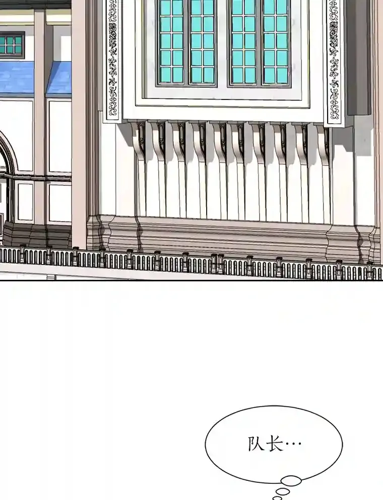 33.升职1