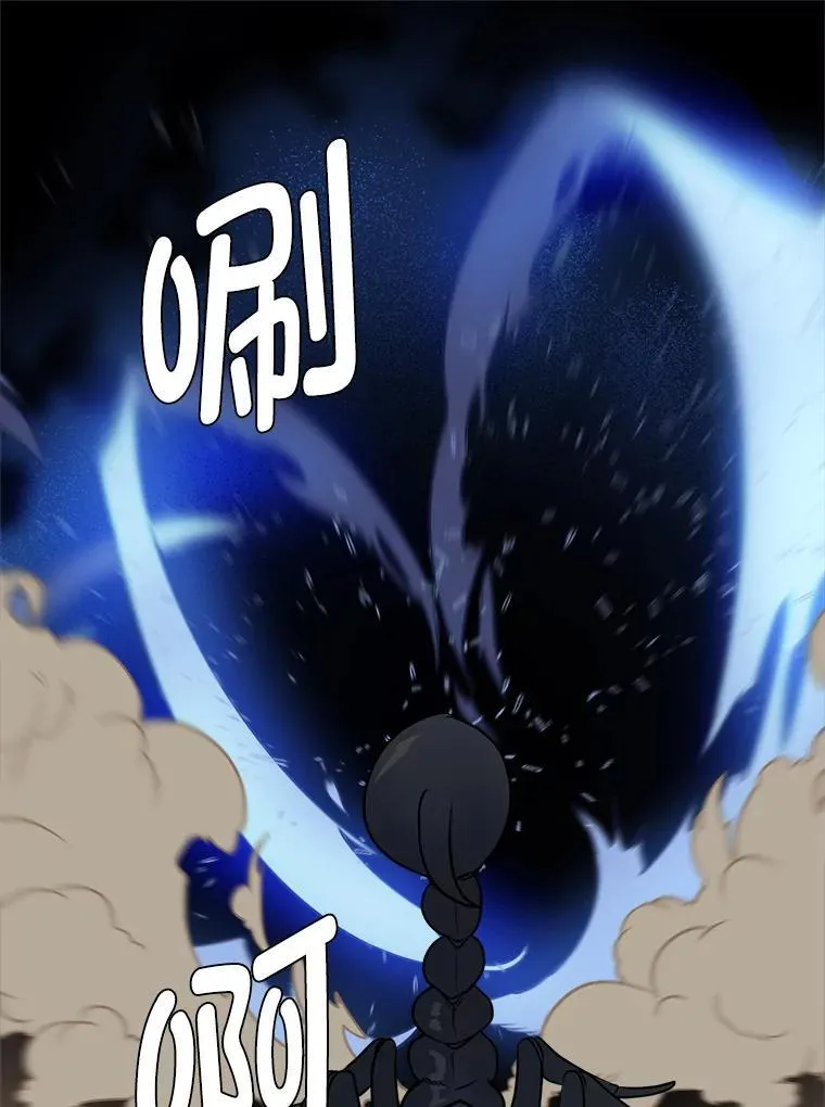 98.诅咒的真面目2
