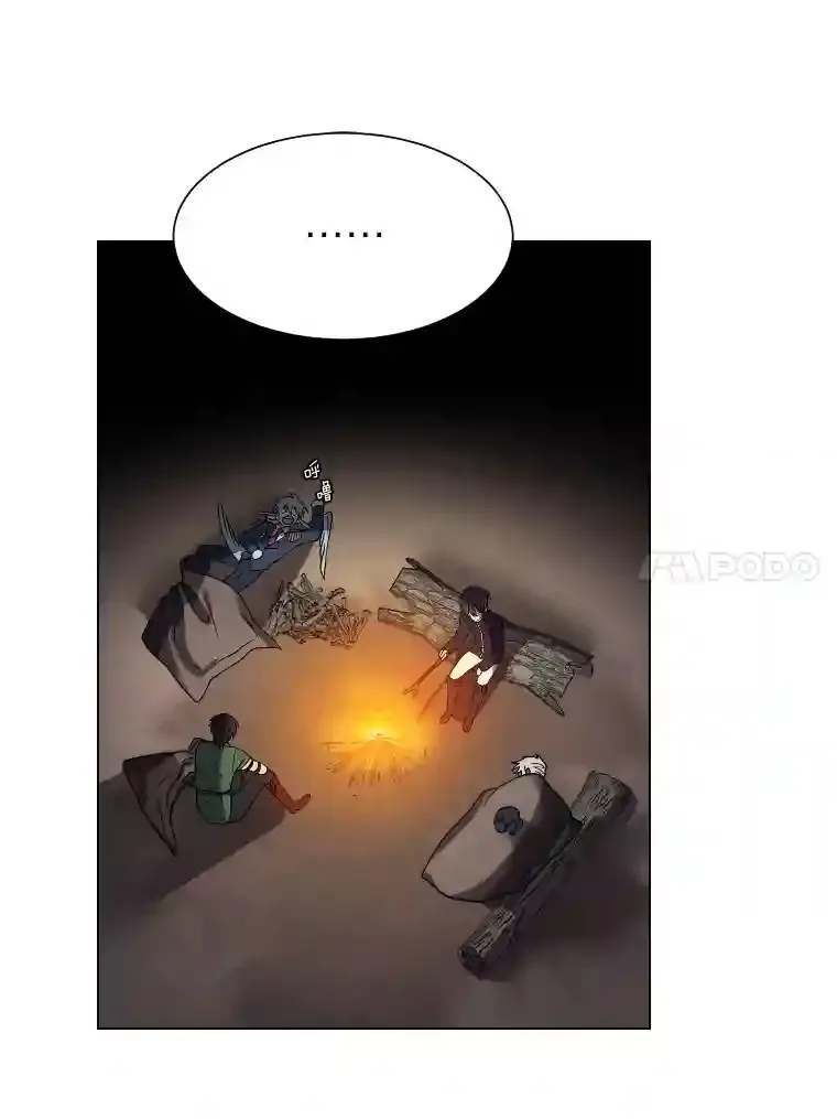 42.噩梦56