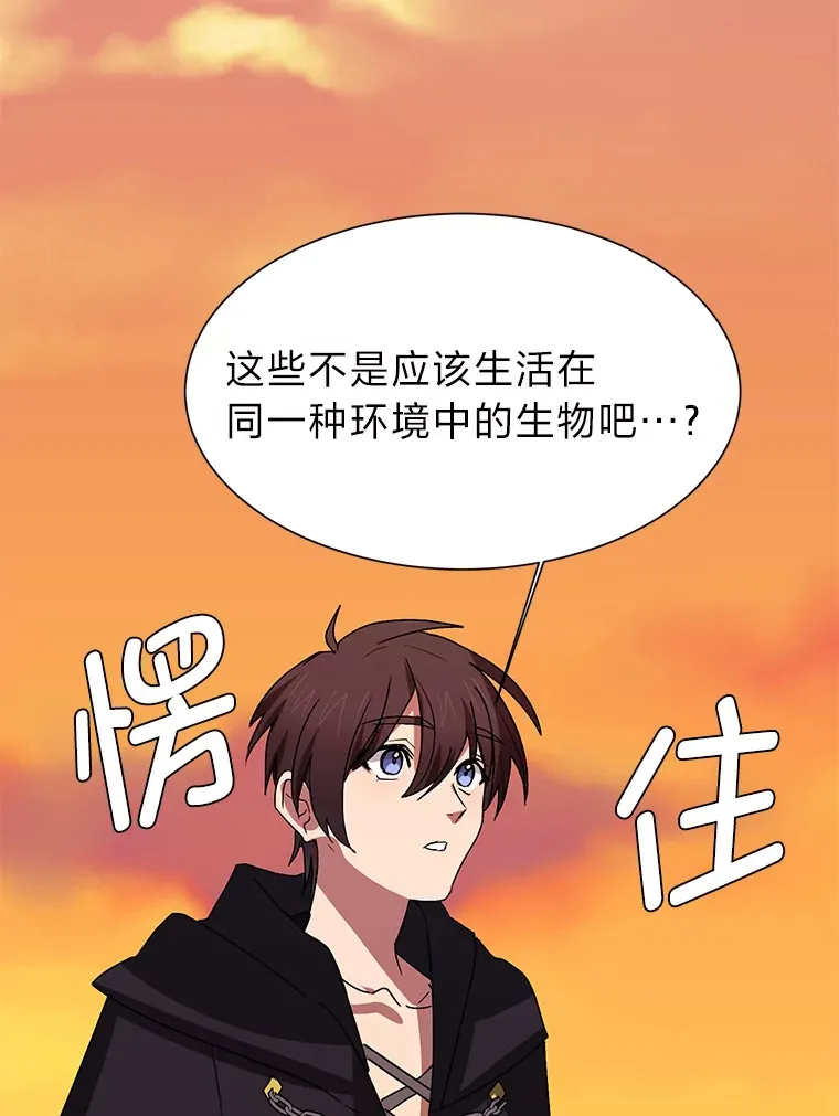65.会长来访88