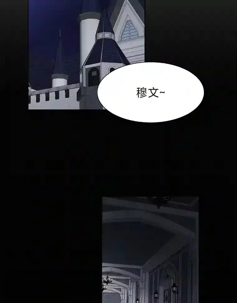 41.黑龙后裔80
