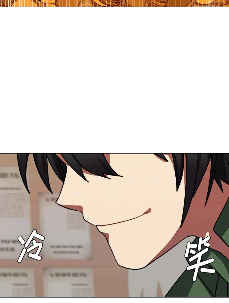 53.衣锦还乡31
