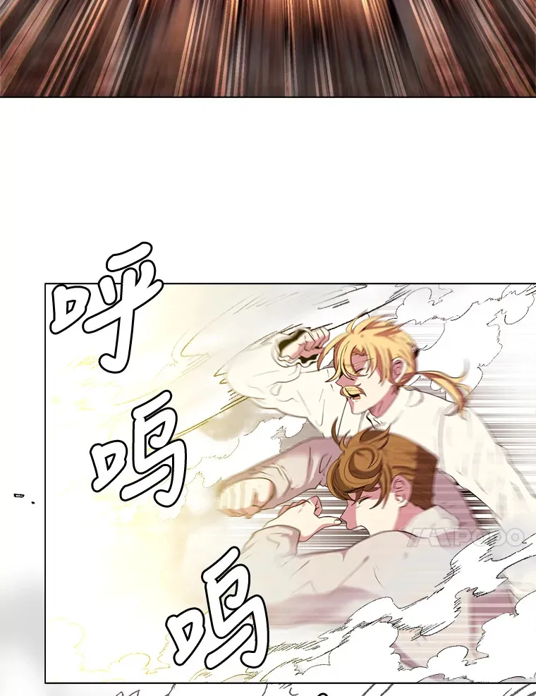 25.法比安的刁难83