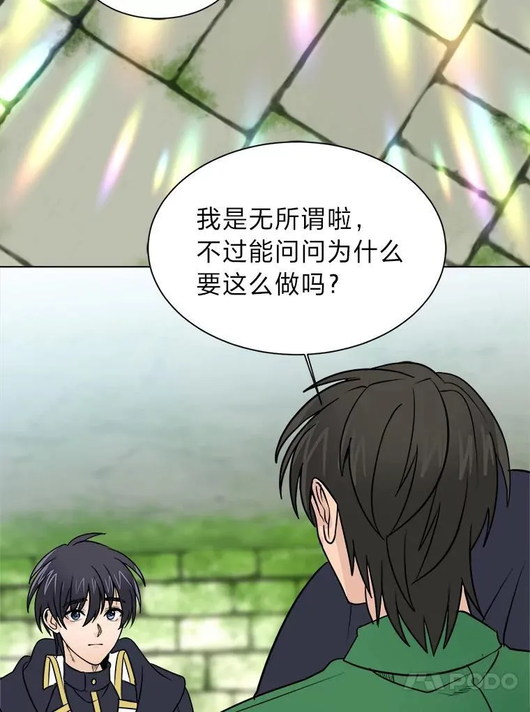 105.入梦22