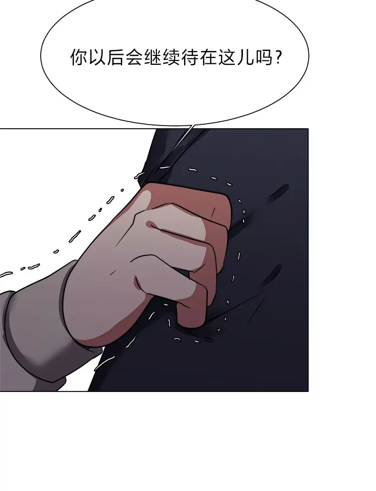 47.无理取闹64