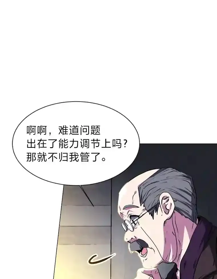 22.委托完成18