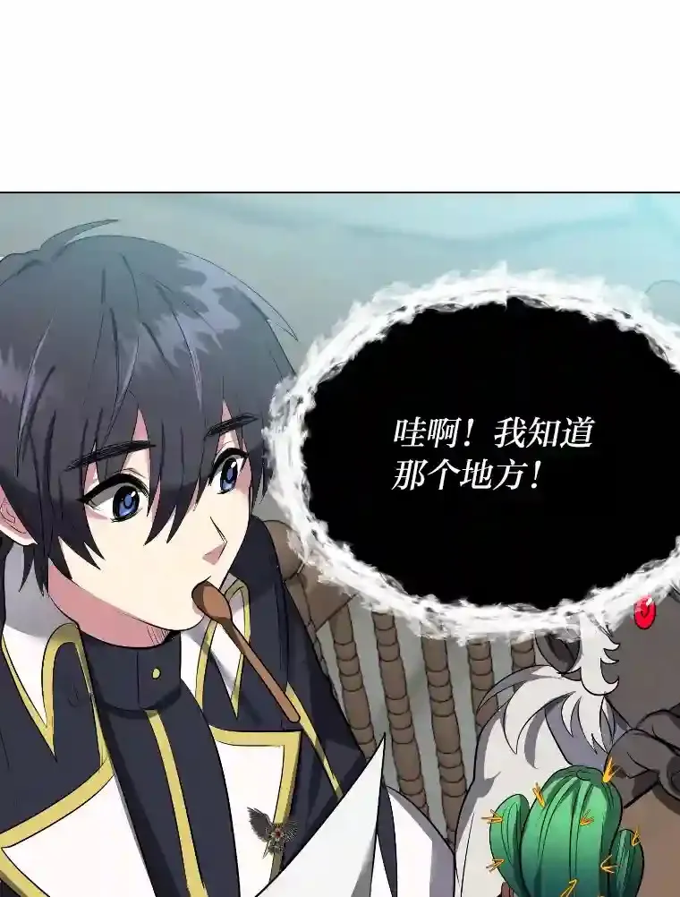 34.全新的委托44