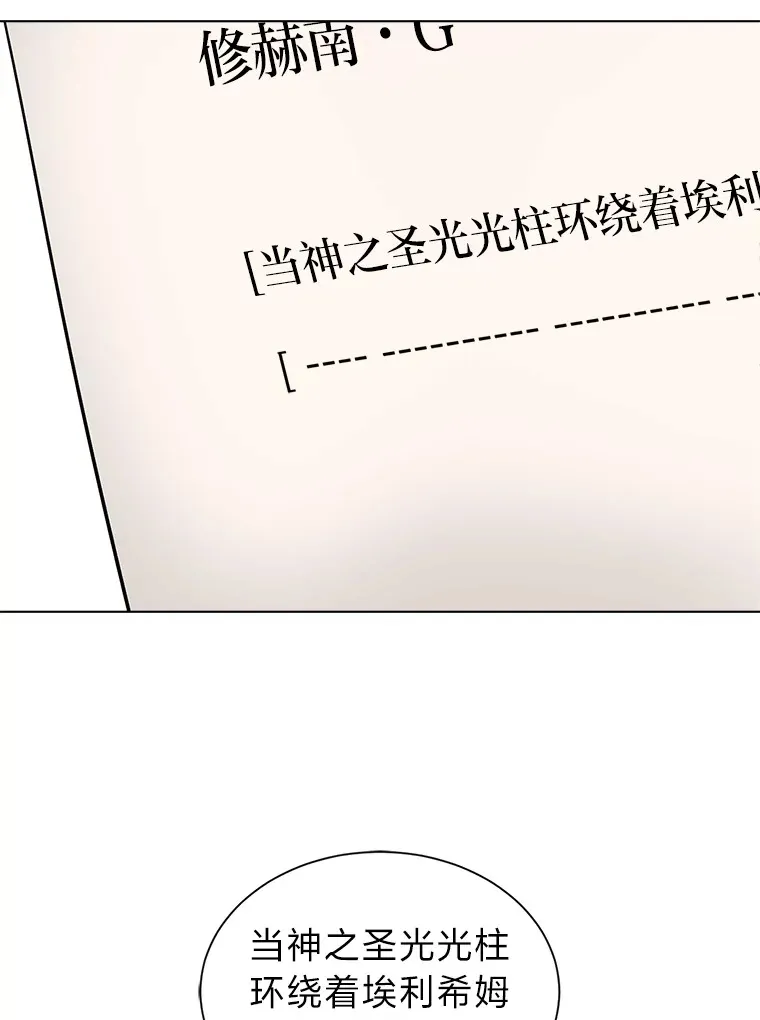 89.回程4