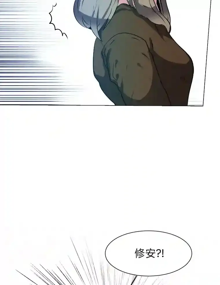 21.解开心结16