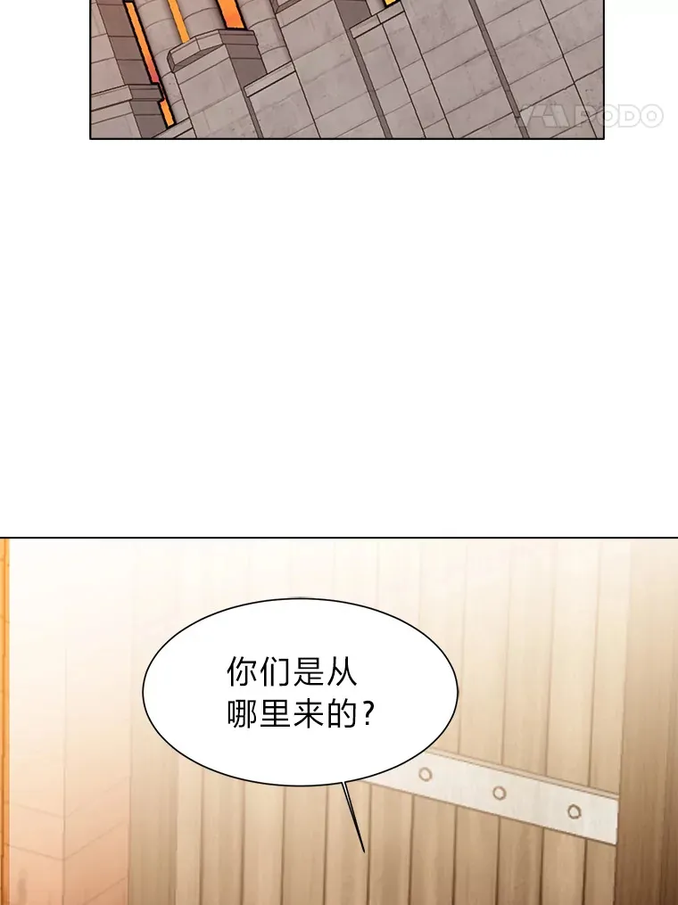73.抵达首都40