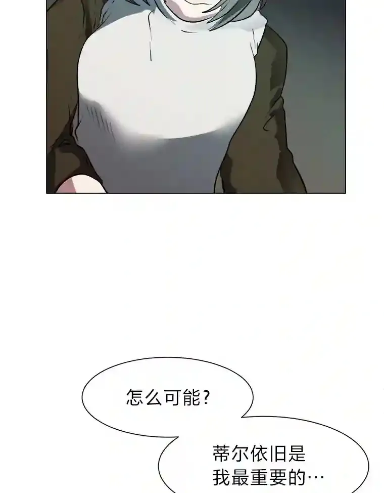 21.解开心结35