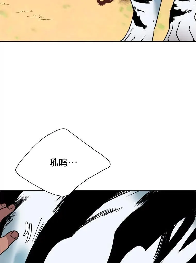 106.白虎14