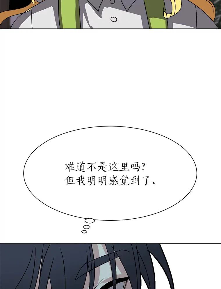 63.会长81