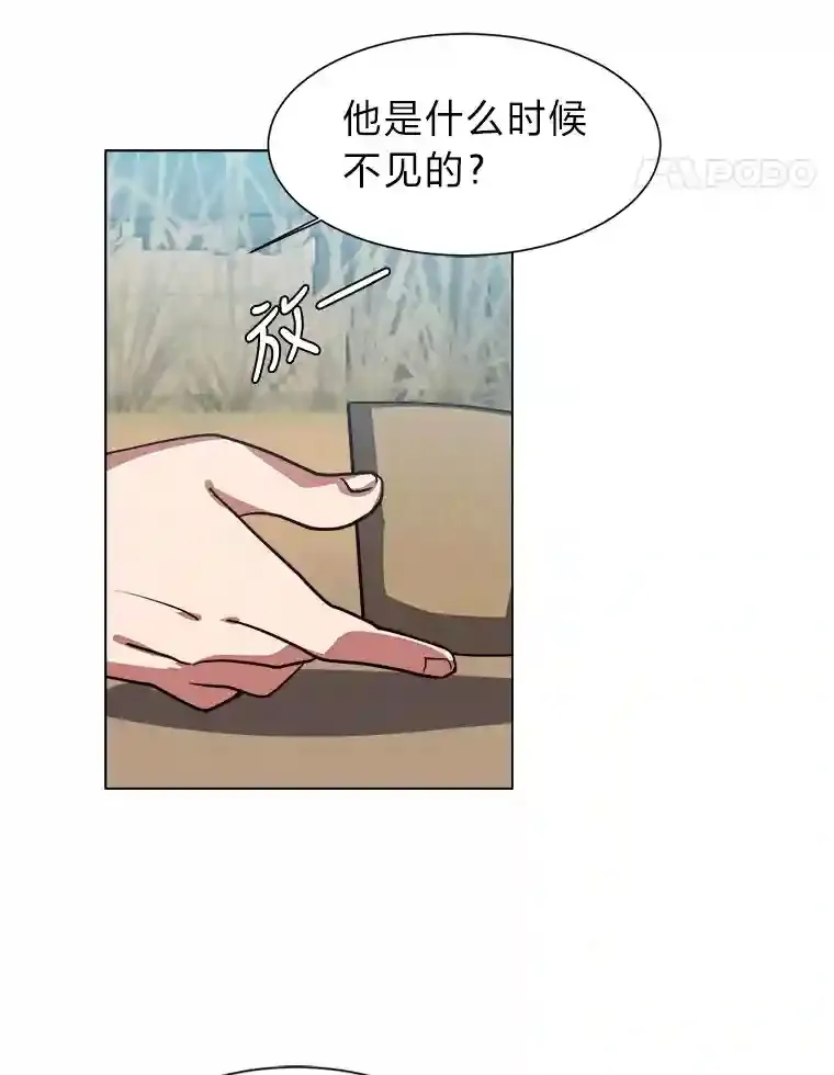 43.美好的清晨44