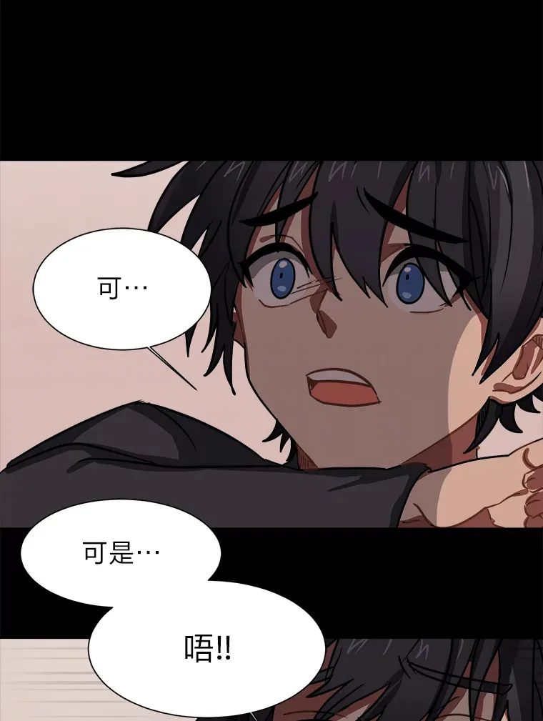 53.衣锦还乡82
