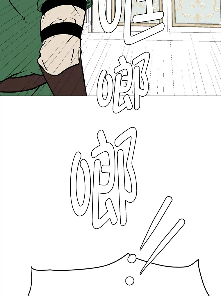 90.料理部的难题90