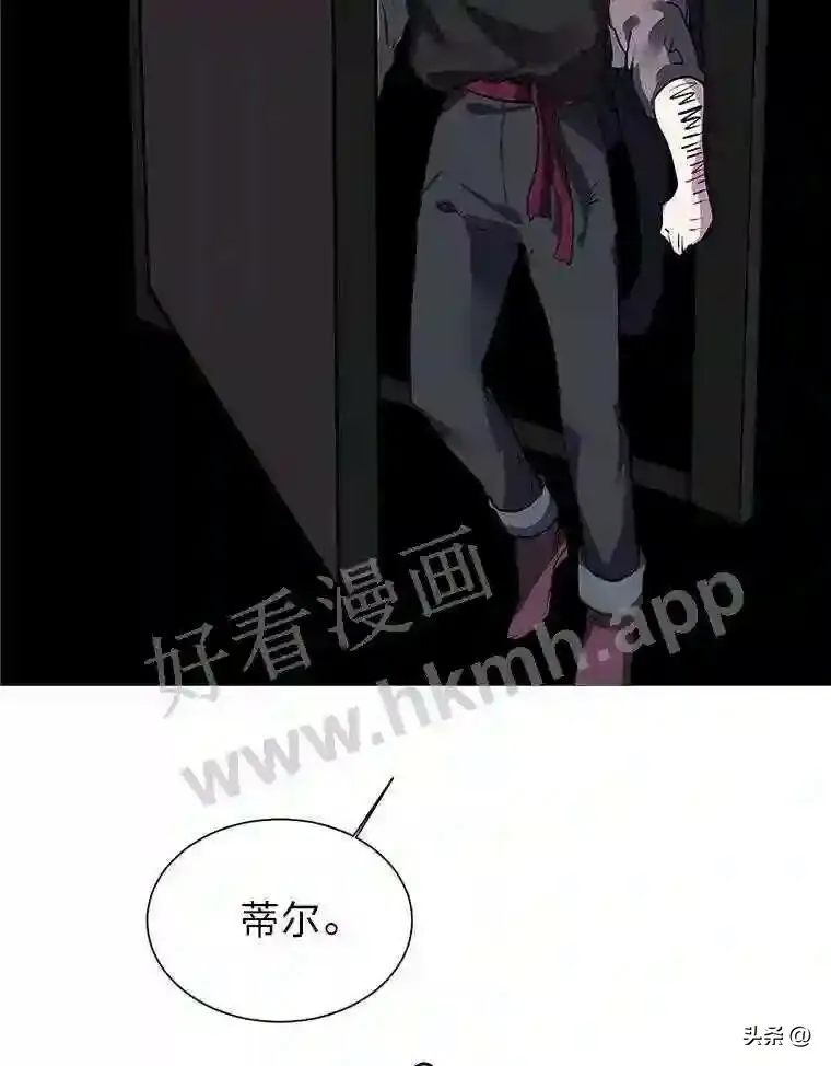 19.房间里的夫人52