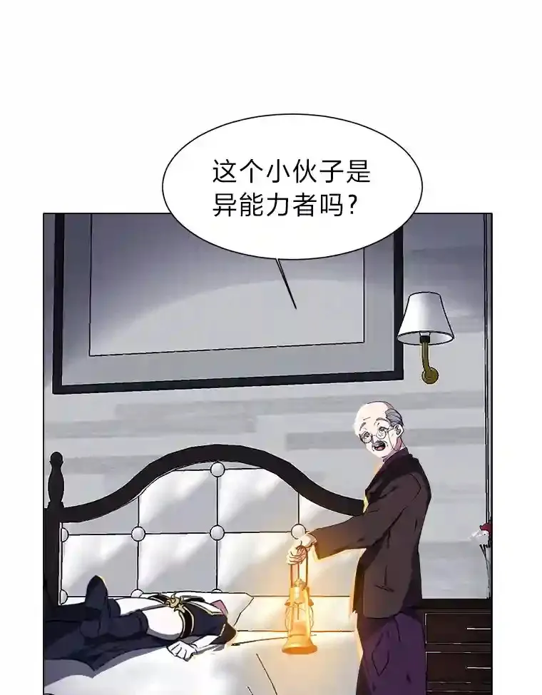 22.委托完成15