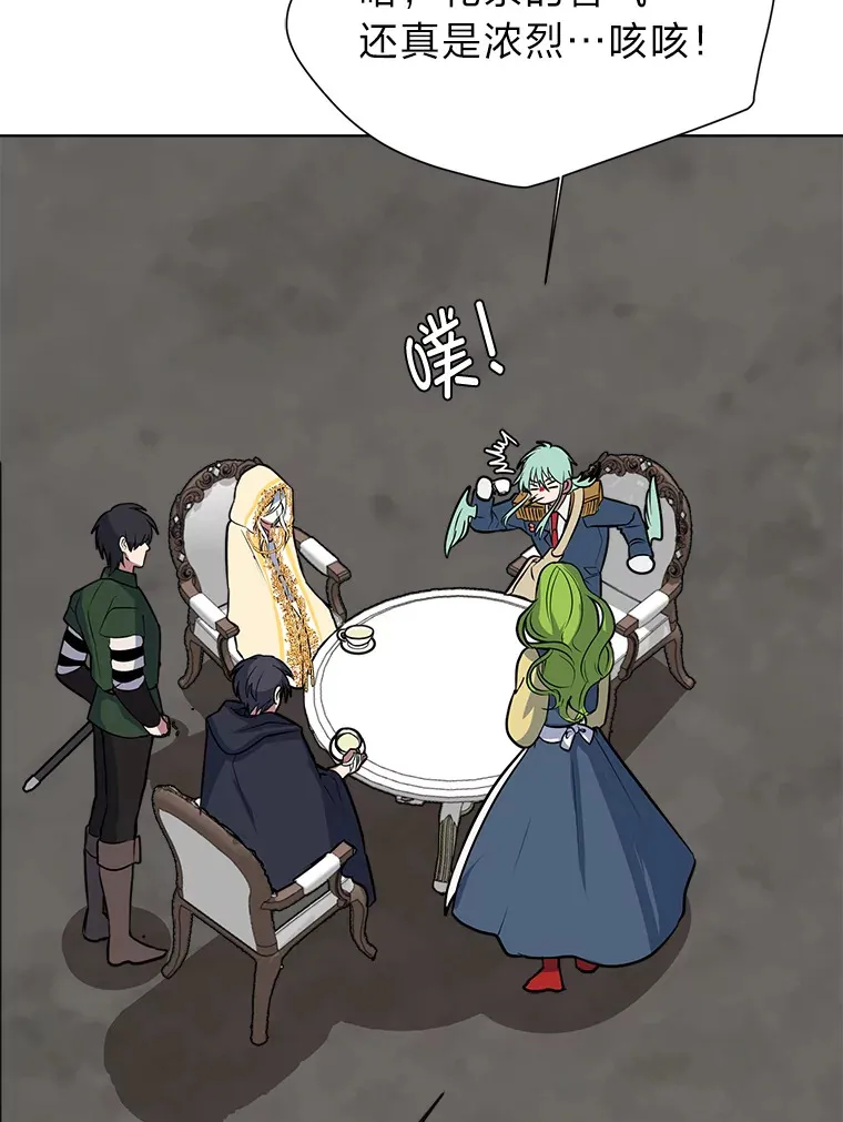 77.委托人51