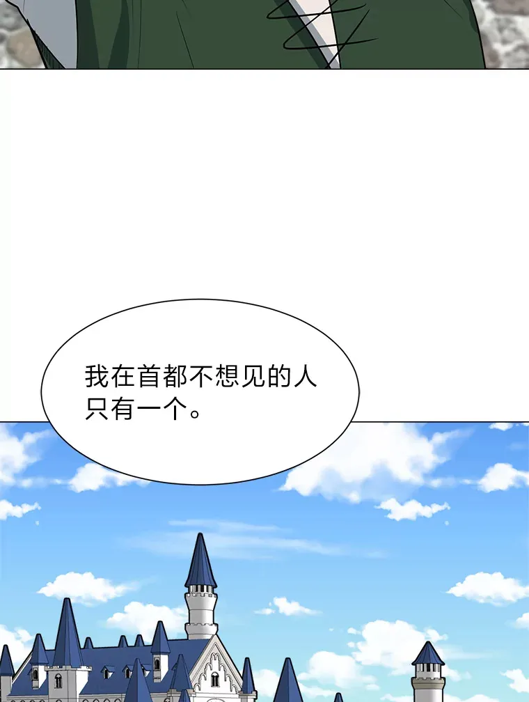 77.委托人27