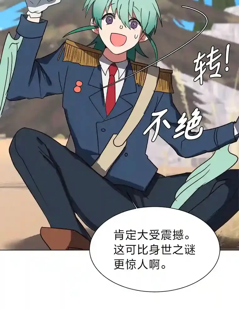 43.美好的清晨43