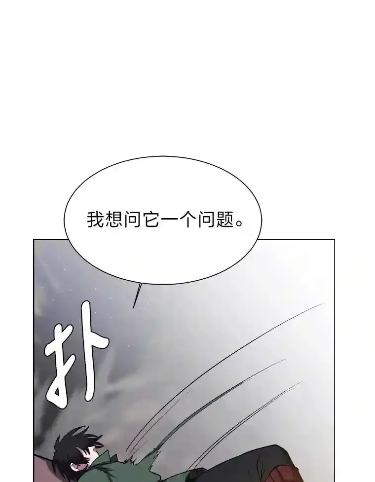 42.噩梦77