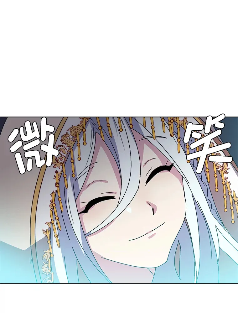 64.龙族的故事61