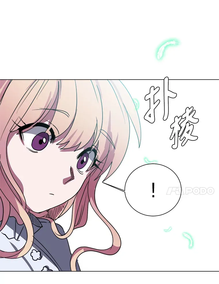 49.塞拉的心事56