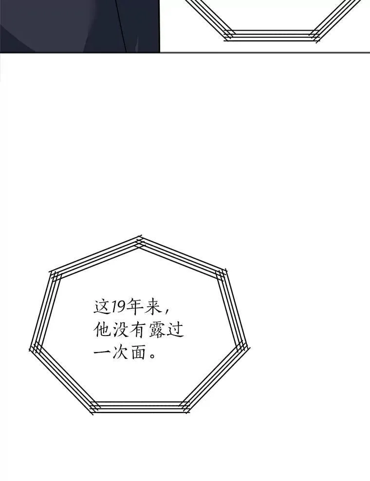 112.赴约55
