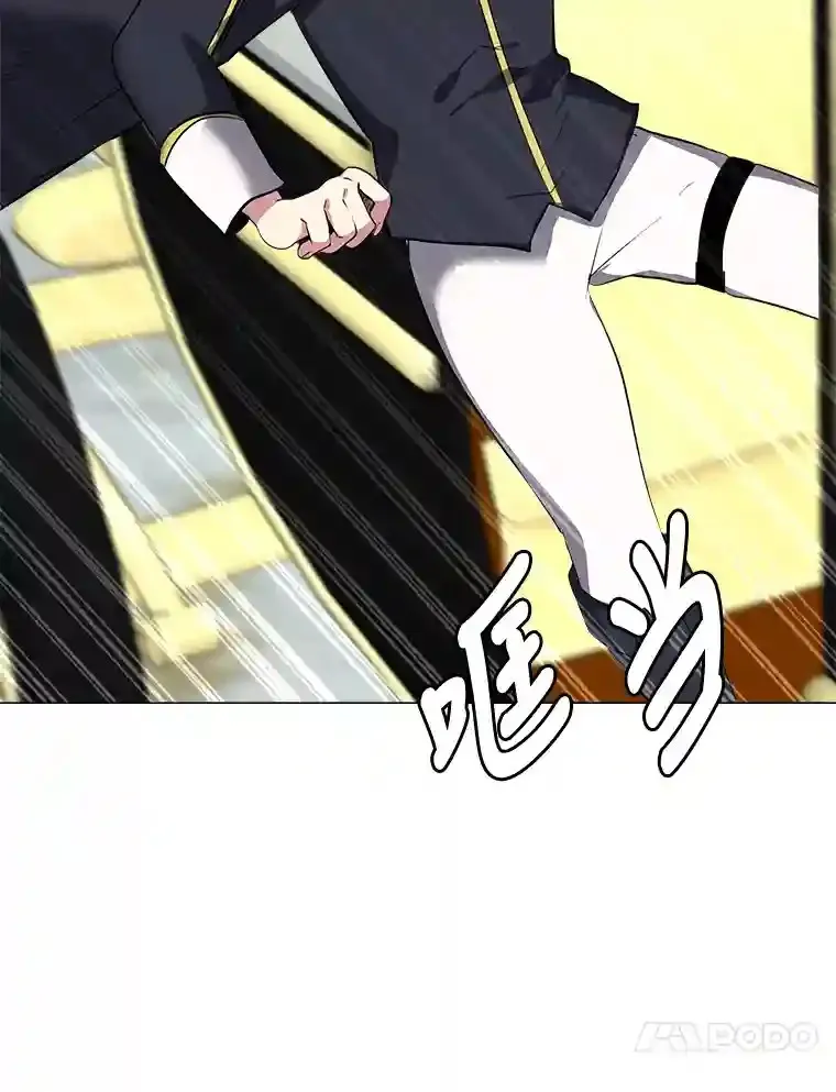 31.抵达总部16