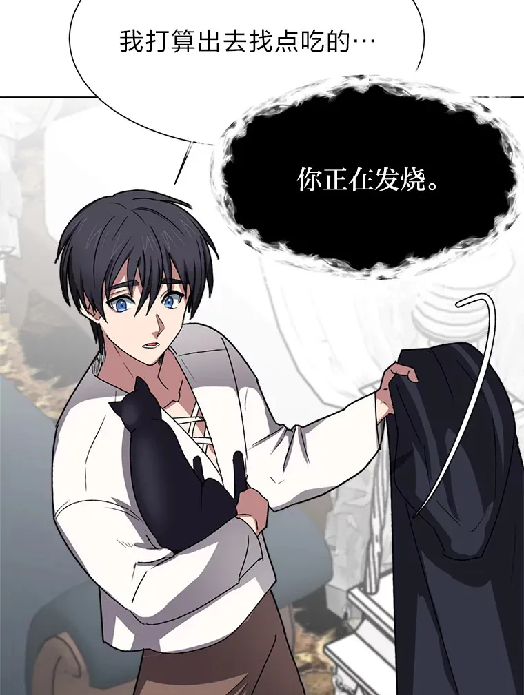 65.会长来访11
