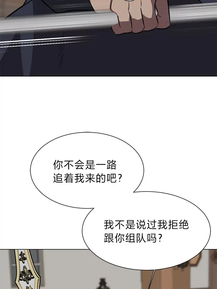 75.冲突15