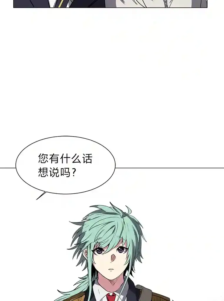 28.遇袭34