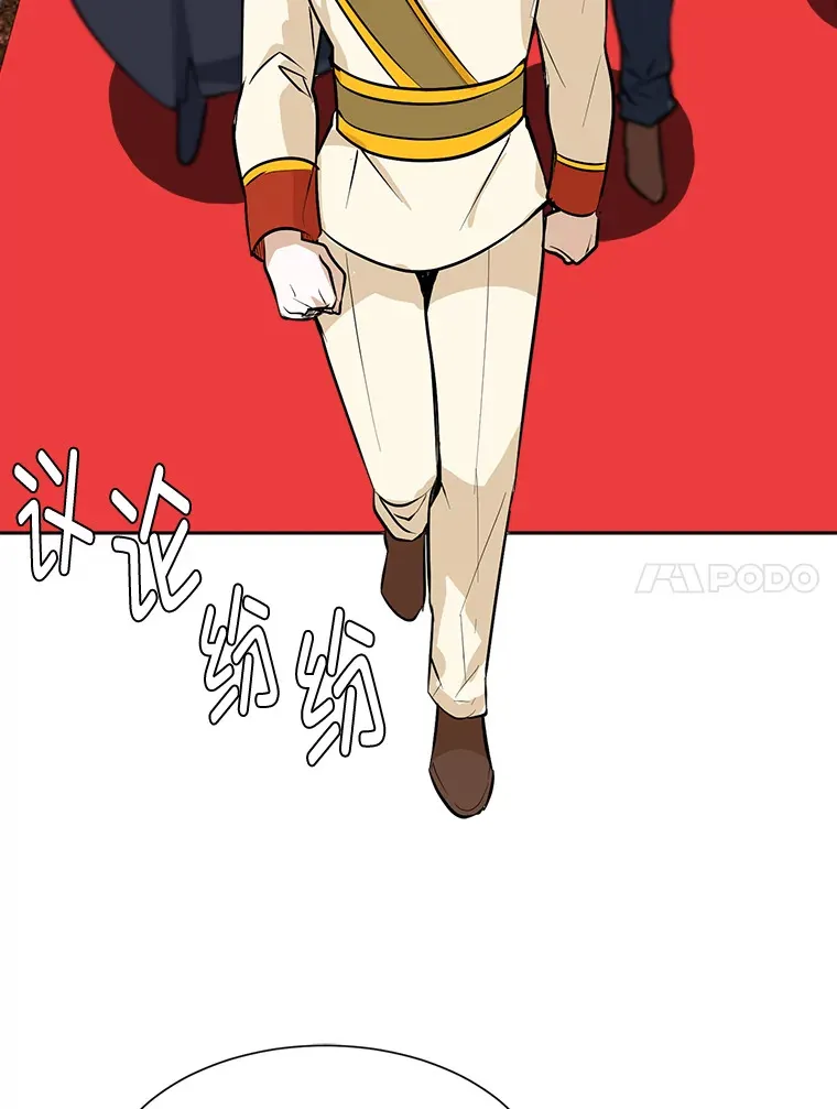 79.生日宴58