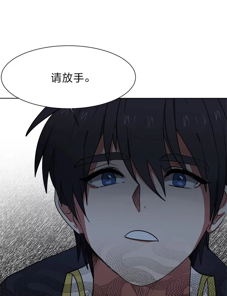 47.无理取闹65