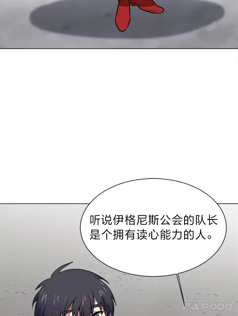 77.委托人65