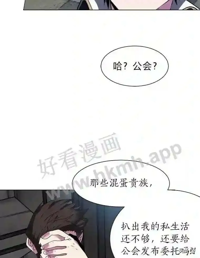18.我可以帮忙6