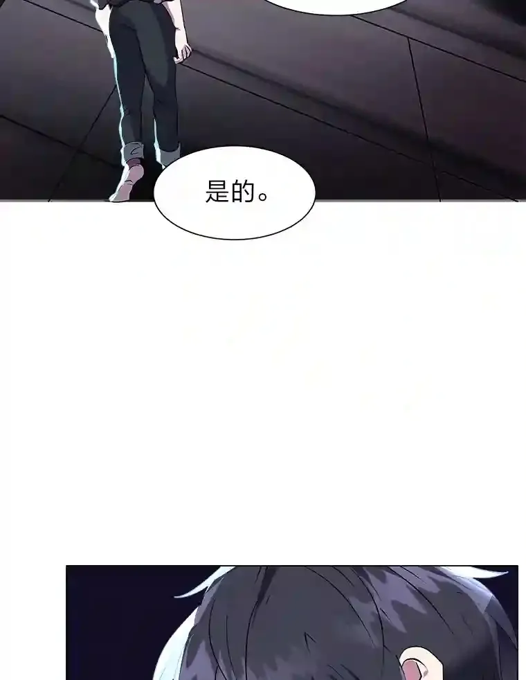 21.解开心结52