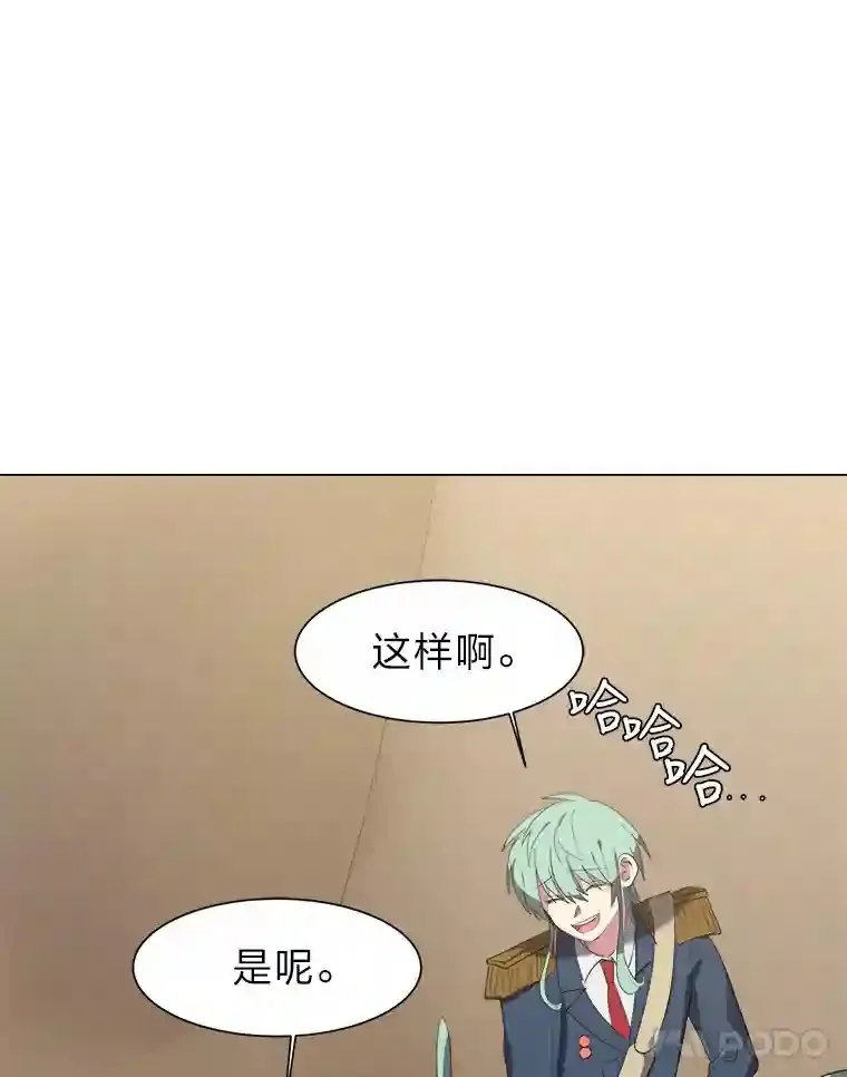 37.地下瀑布21