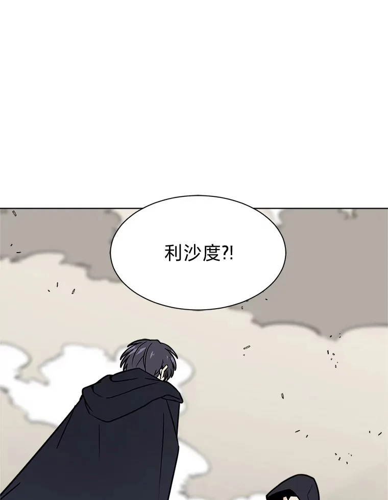82.遇袭82
