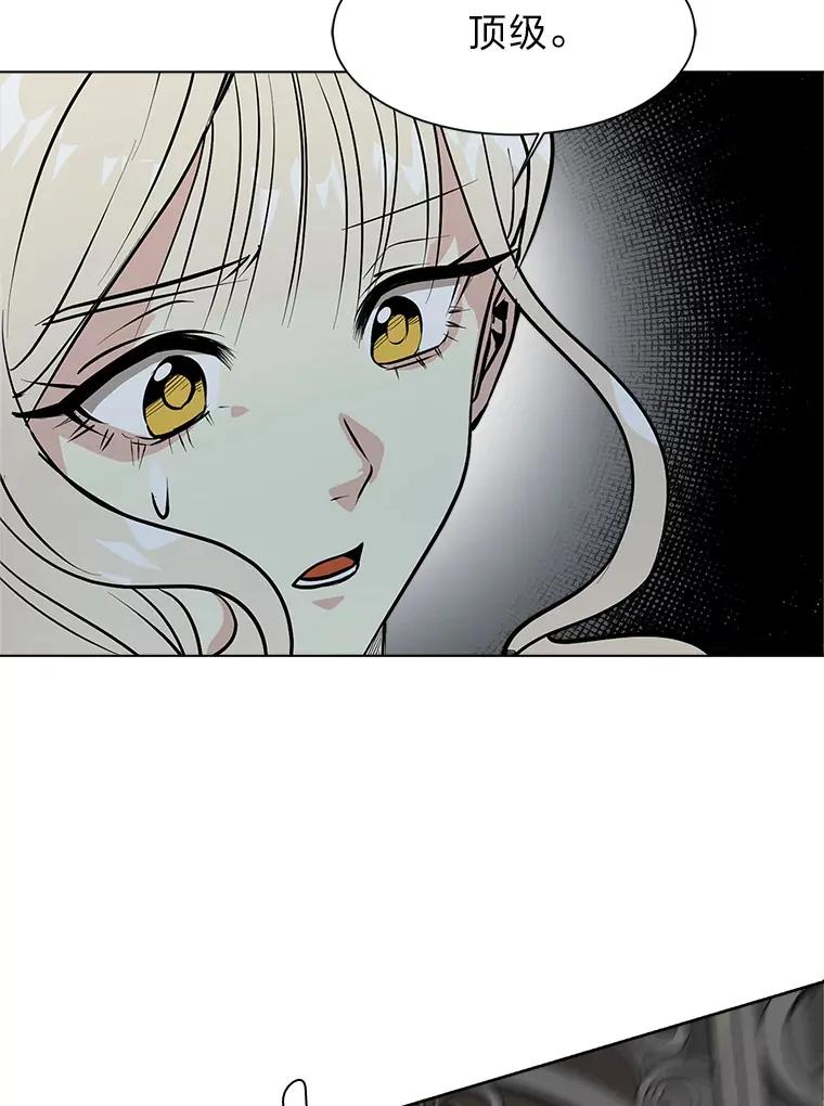 85.救火30