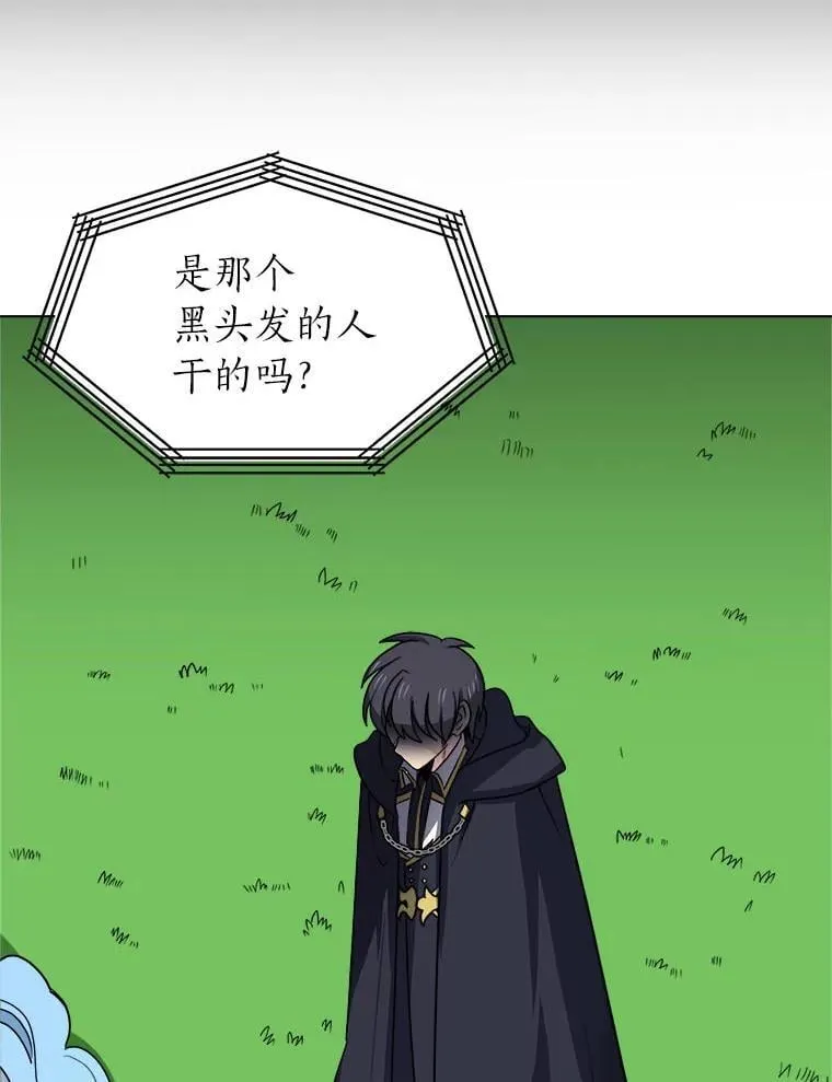 111.父亲47