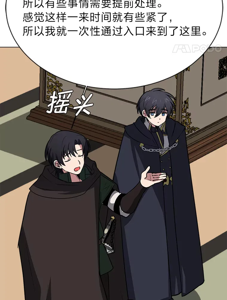 76.赌博委托23