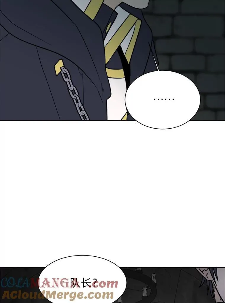 101.前往神殿84