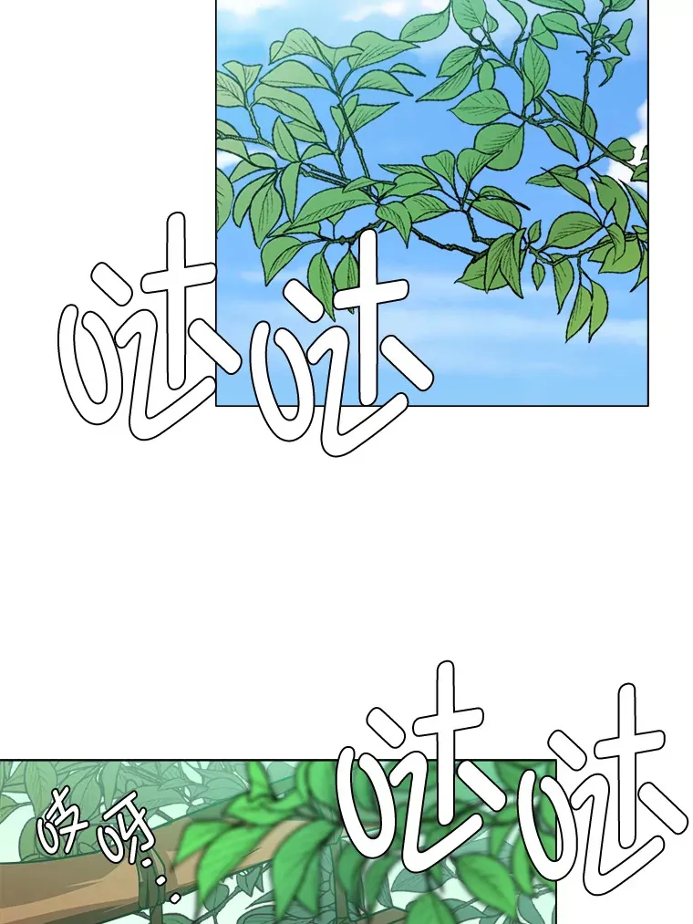 68.守林人村59